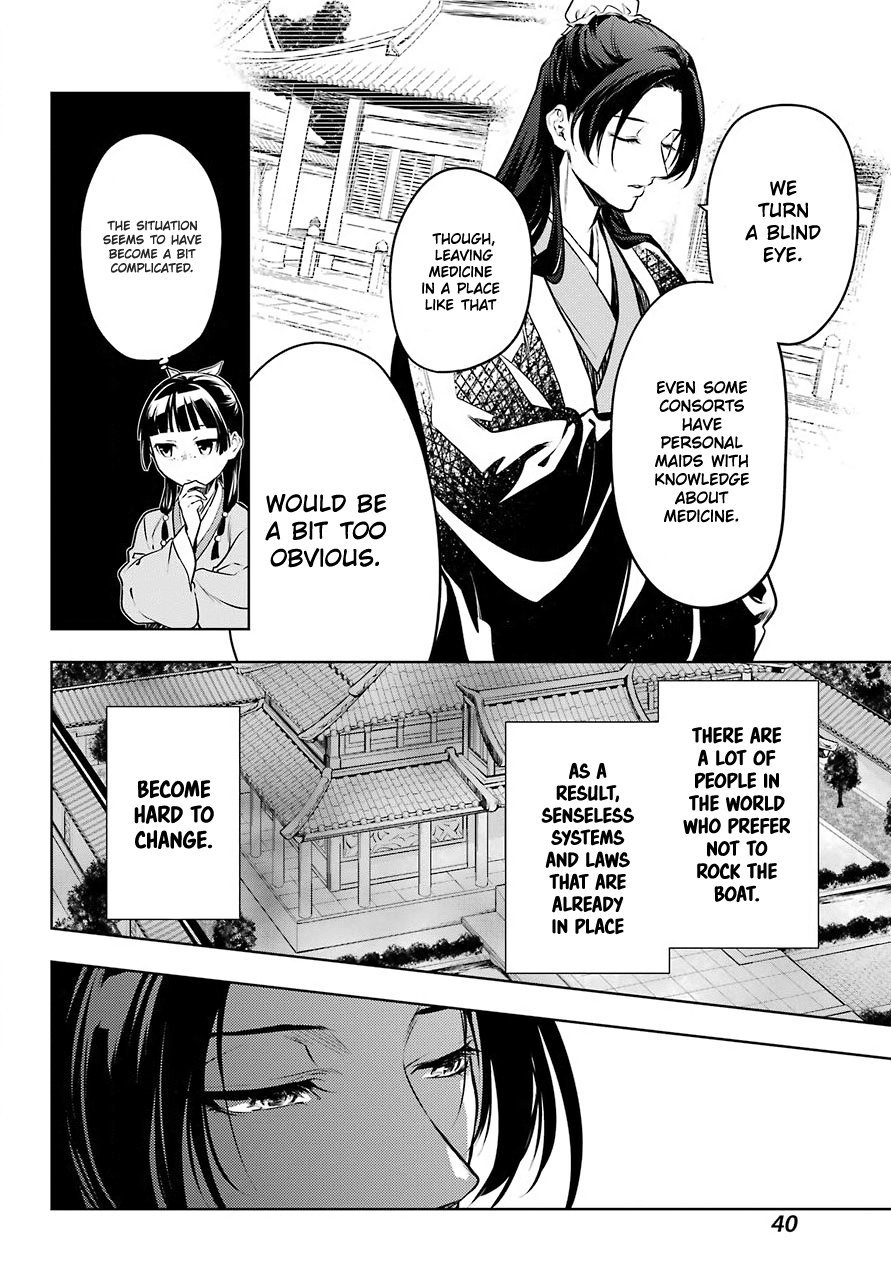 The Apothecary Diaries, Chapter 49 image 28